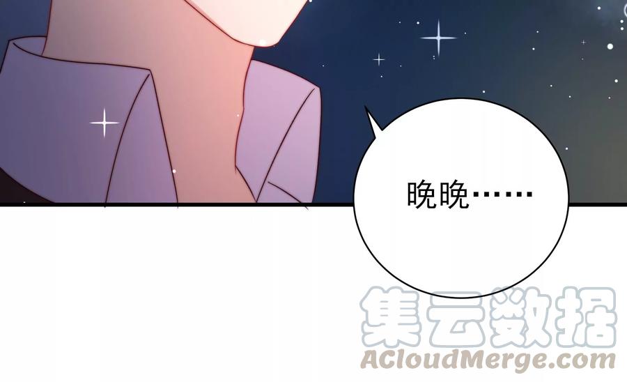 第215话 最后的条件39