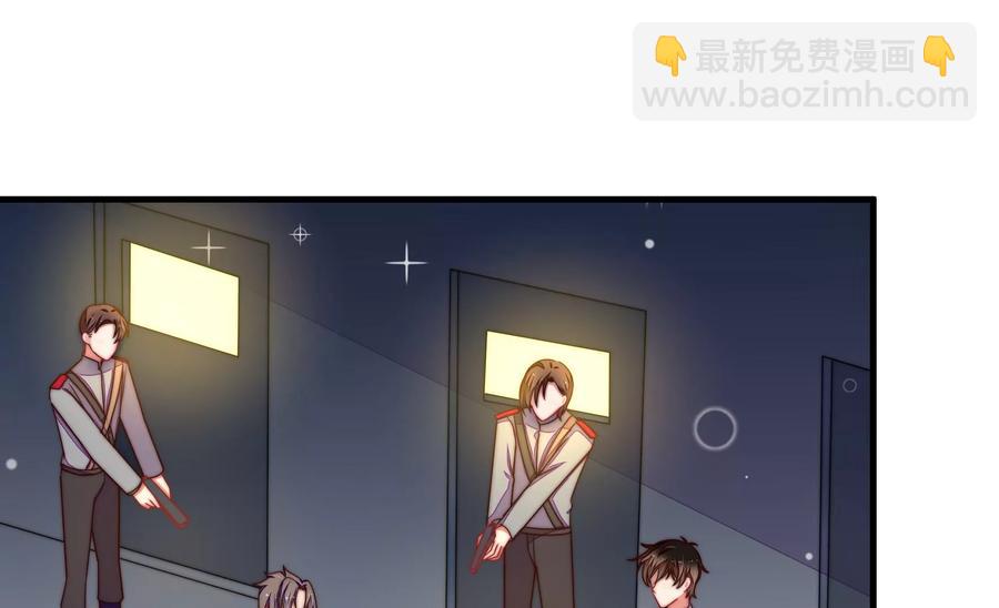 第215话 最后的条件43