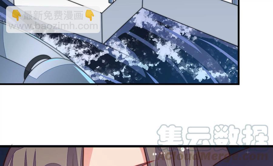 第215话 最后的条件45