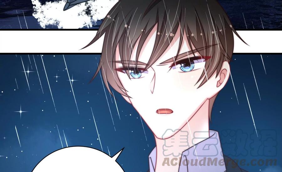 第215话 最后的条件82