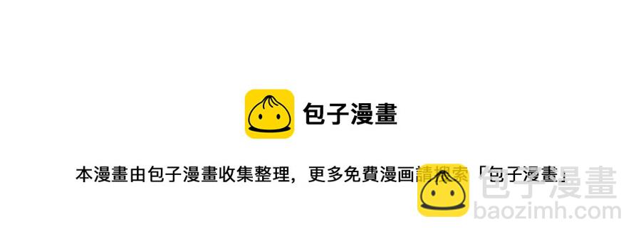 第215话 最后的条件86