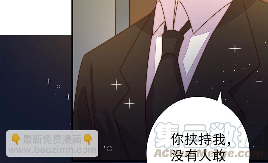 第215话 最后的条件9