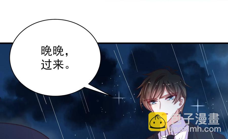 第216话 水龙卷13