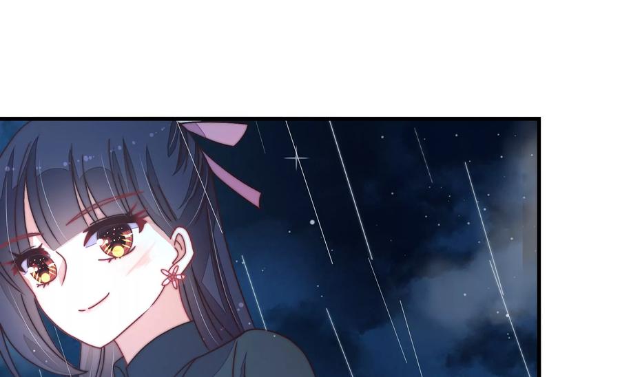 第216话 水龙卷17