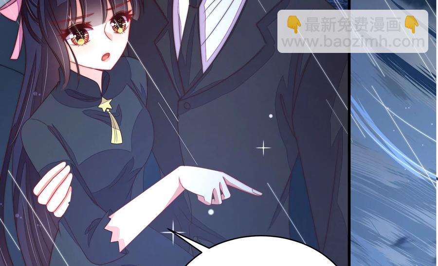 第216话 水龙卷47