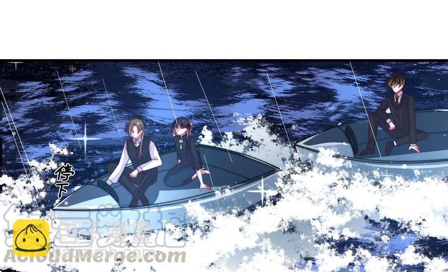 第216话 水龙卷6