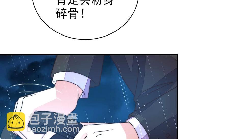第216话 水龙卷62