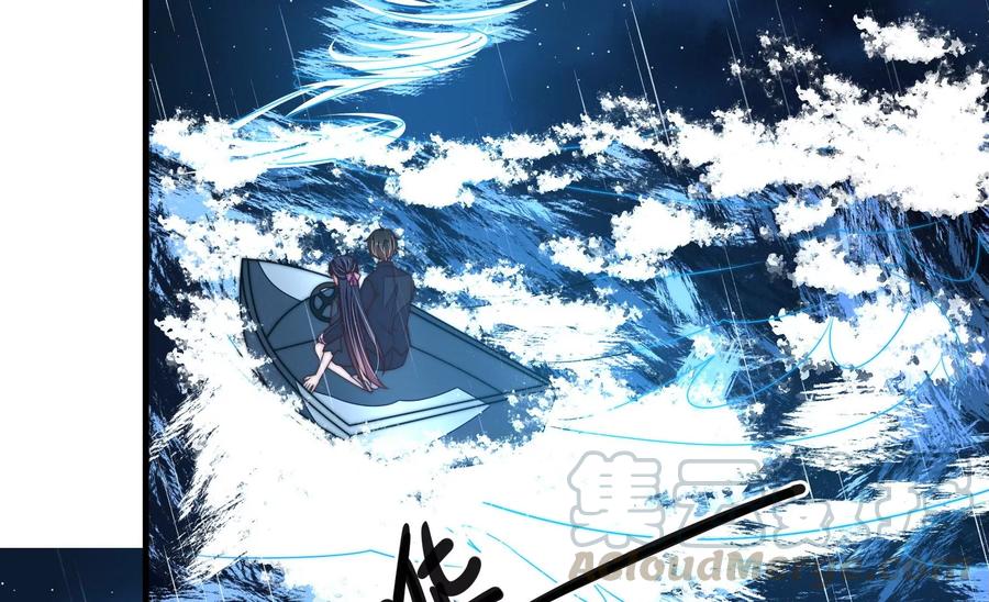 第216话 水龙卷64