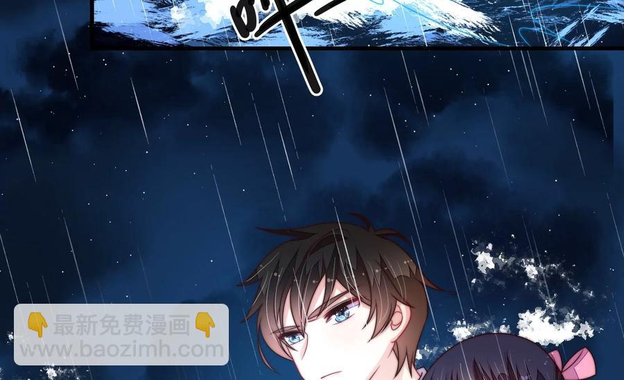 第216话 水龙卷65
