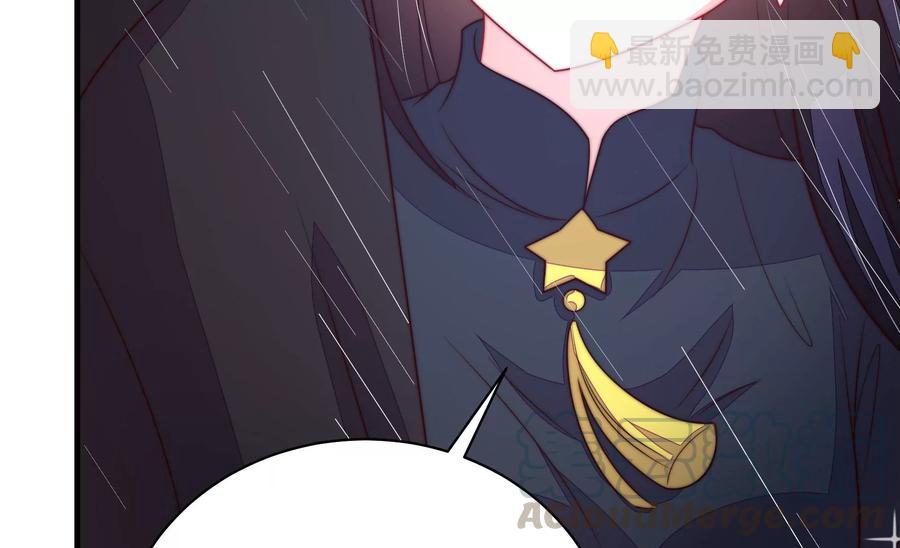 第216话 水龙卷76