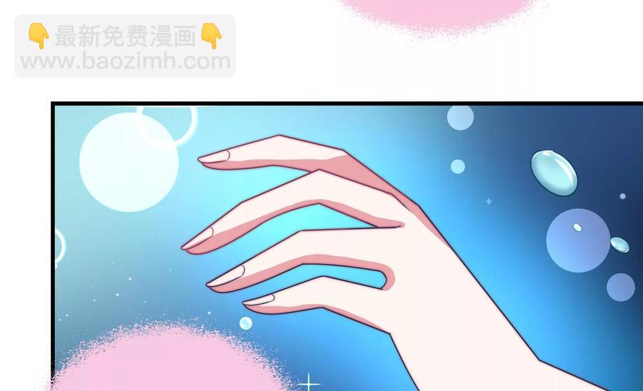 第217话 荒野求生10
