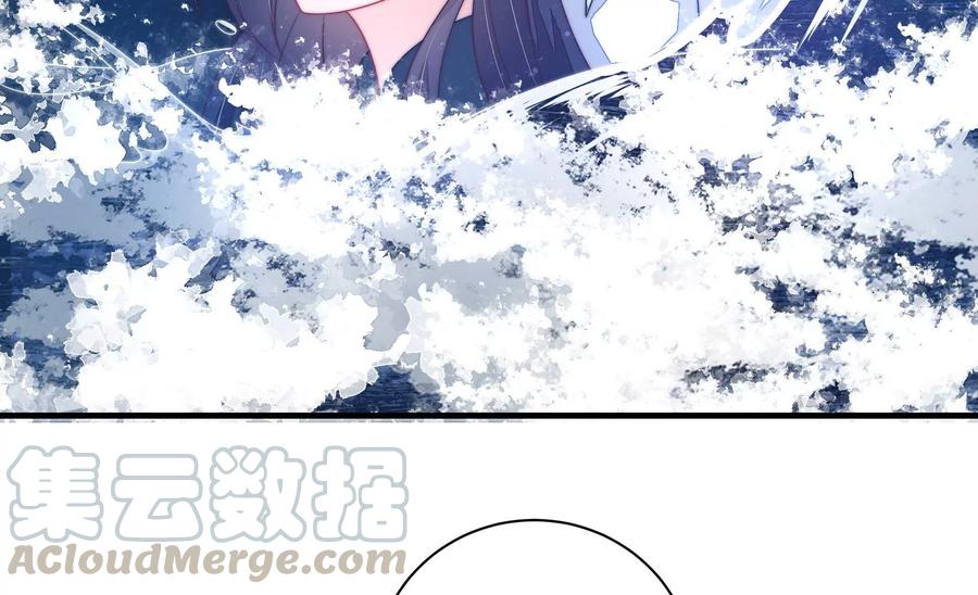 第217话 荒野求生21