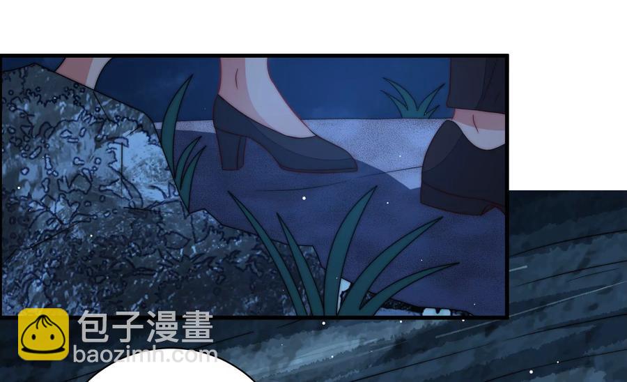 第217话 荒野求生34
