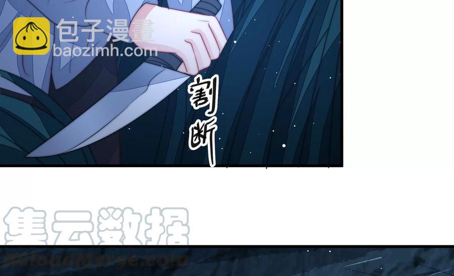 第217话 荒野求生39