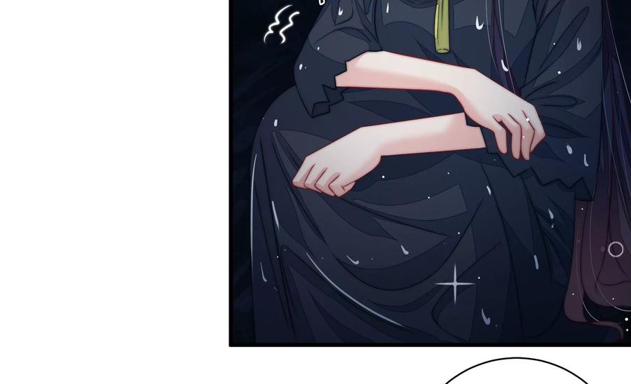 第217话 荒野求生44