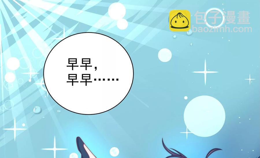 第217话 荒野求生5