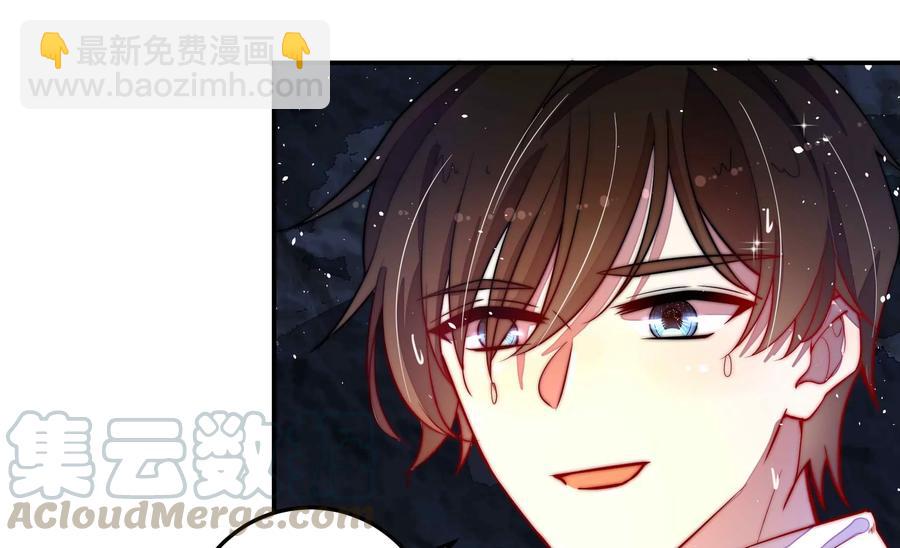 第218话 某人吃醋了12