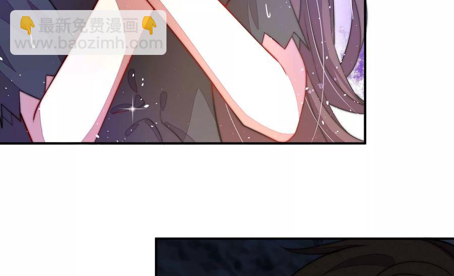 第218话 某人吃醋了19