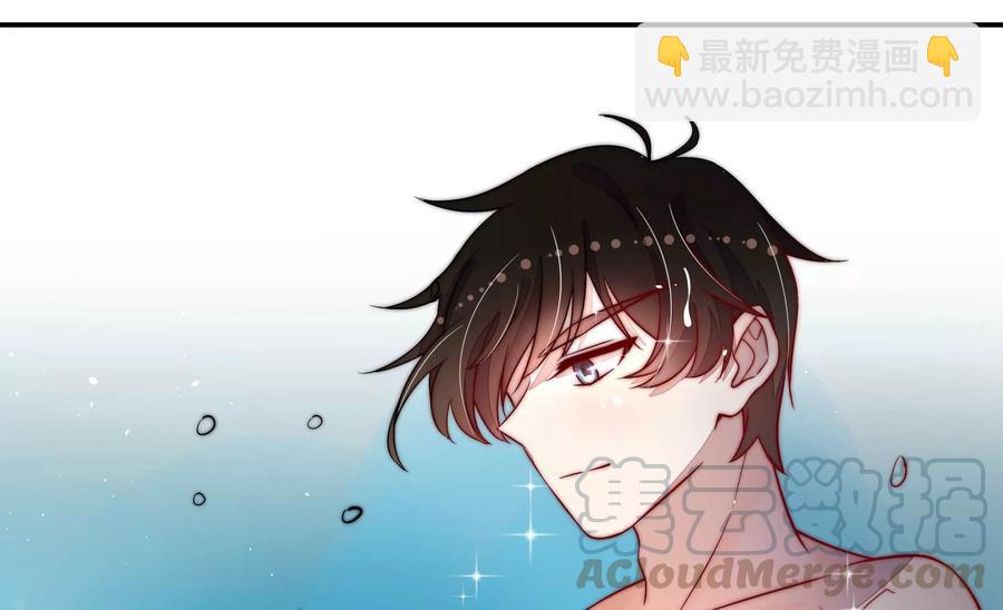 第218话 某人吃醋了24