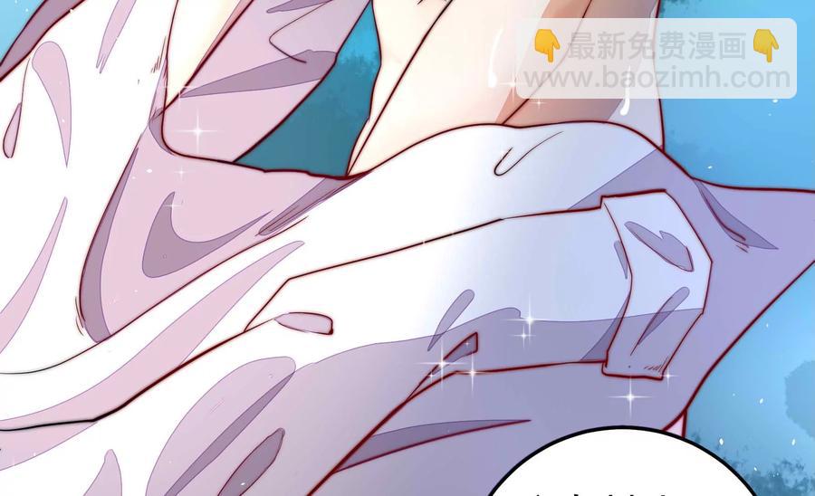 第218话 某人吃醋了26