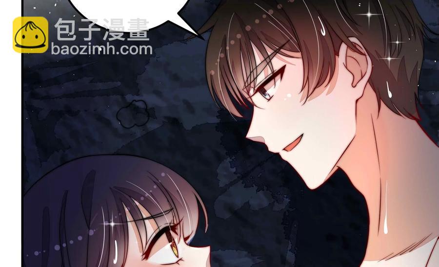 第218话 某人吃醋了28