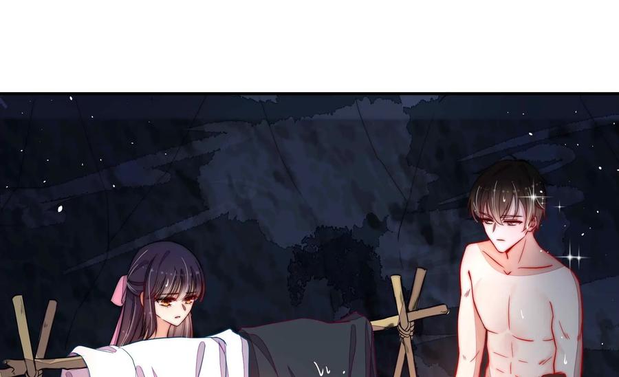 第218话 某人吃醋了34