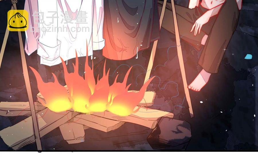 第218话 某人吃醋了35