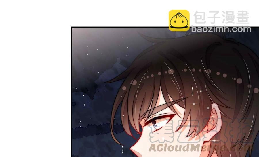 第218话 某人吃醋了36