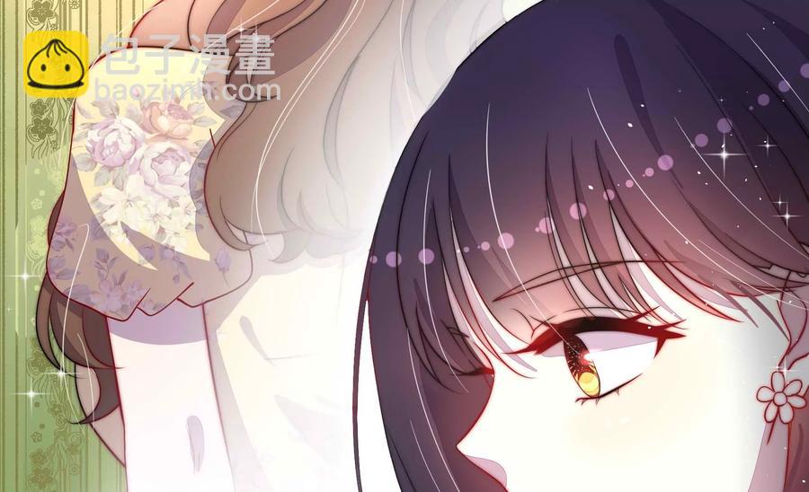 第218话 某人吃醋了44