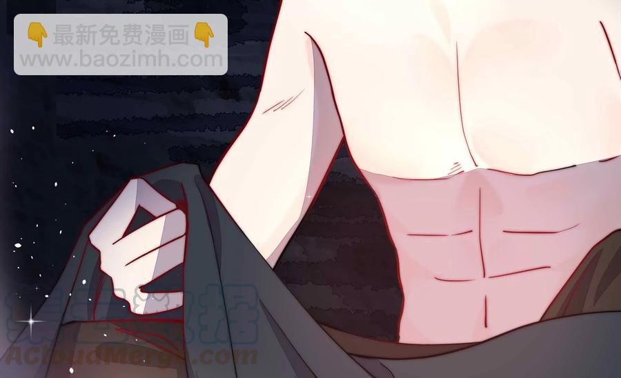 第218话 某人吃醋了61