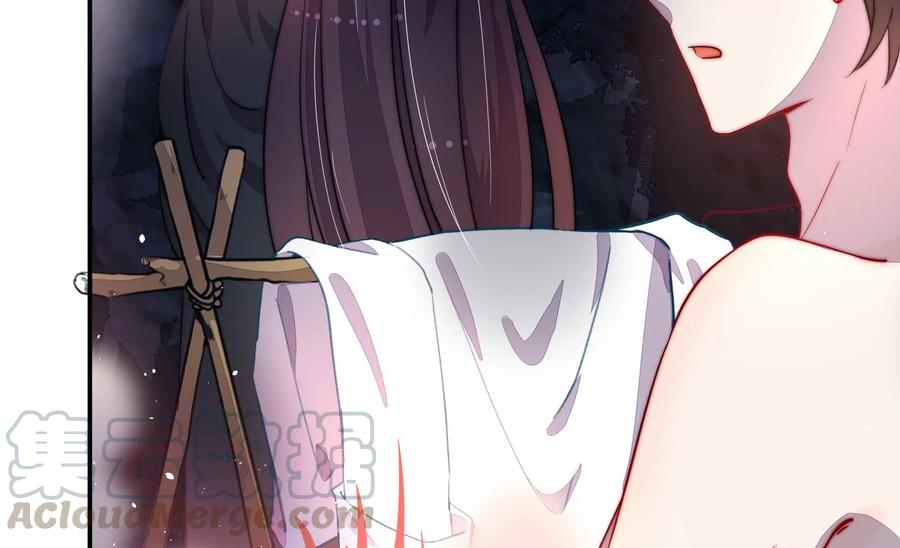第218话 某人吃醋了64