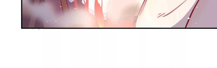 第218话 某人吃醋了65