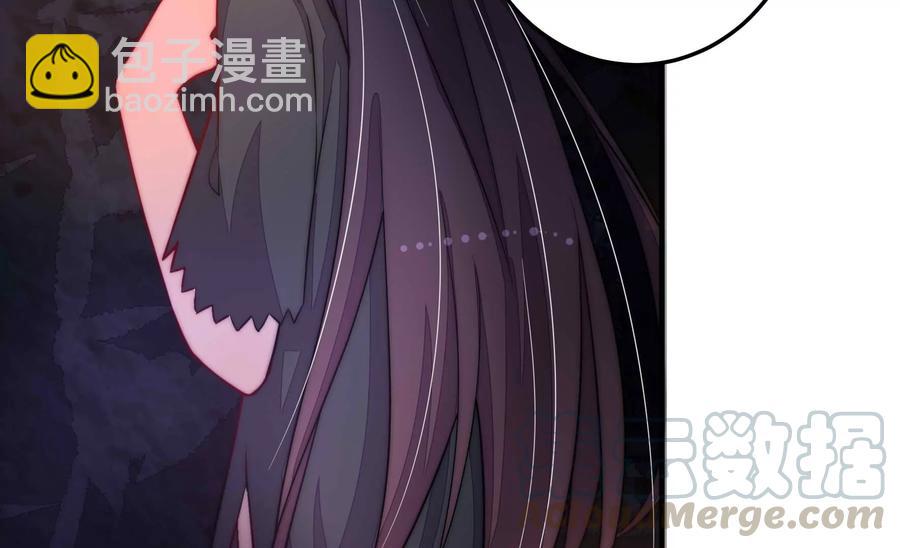 第218话 某人吃醋了67