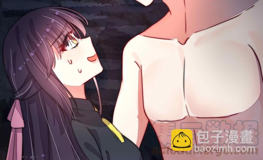 第218话 某人吃醋了76