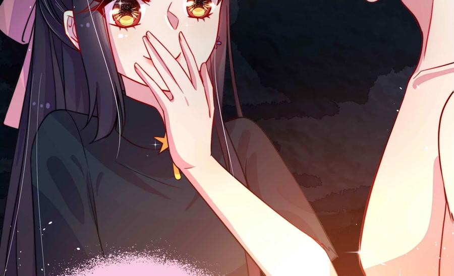 第218话 某人吃醋了86