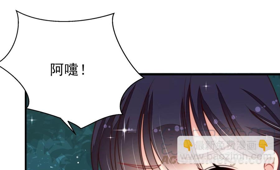 第219话 生病21