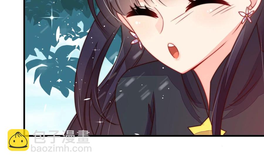 第219话 生病22
