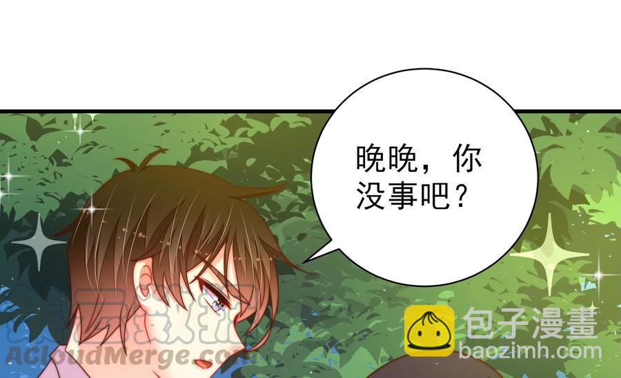 第219话 生病24