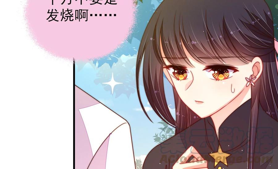 第219话 生病27