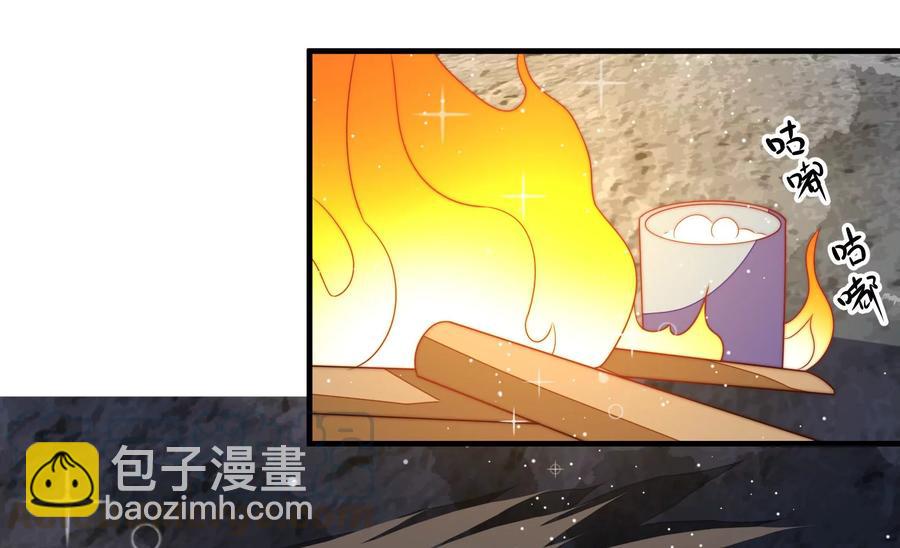 第219话 生病33