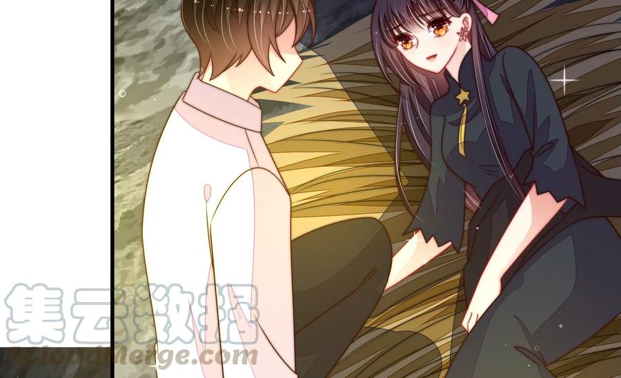 第219话 生病45
