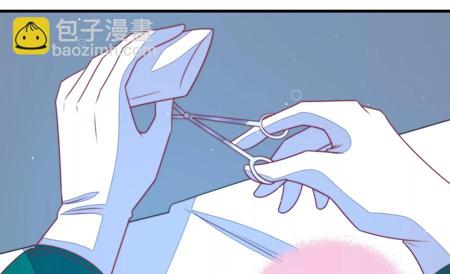 第219话 生病63