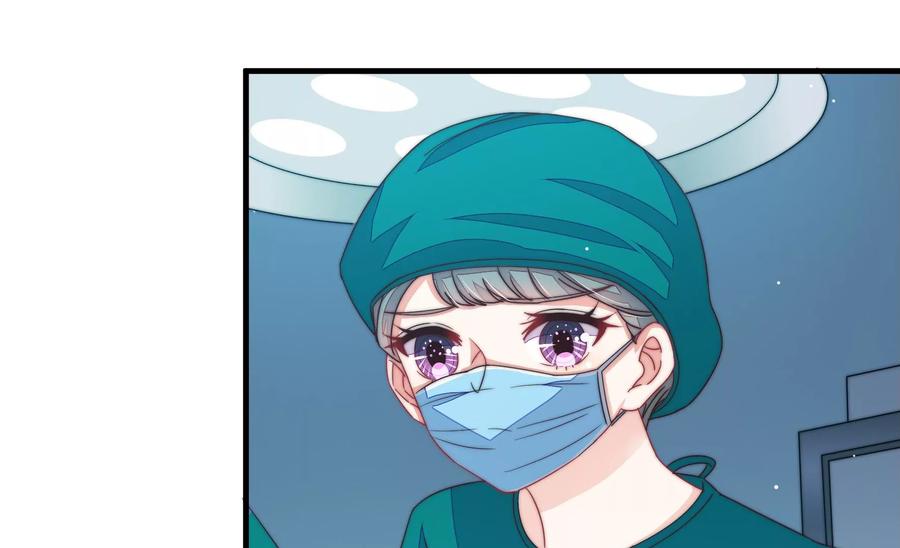 第219话 生病65