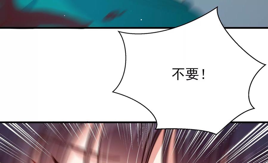 第219话 生病75