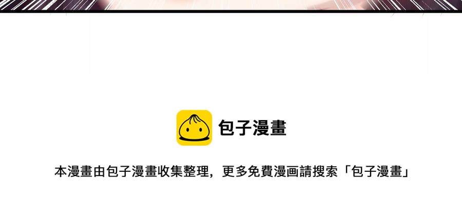 第219话 生病77