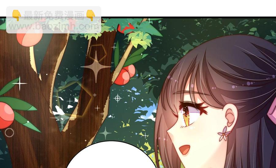 第219话 生病8