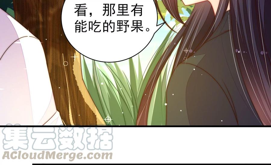 第219话 生病9