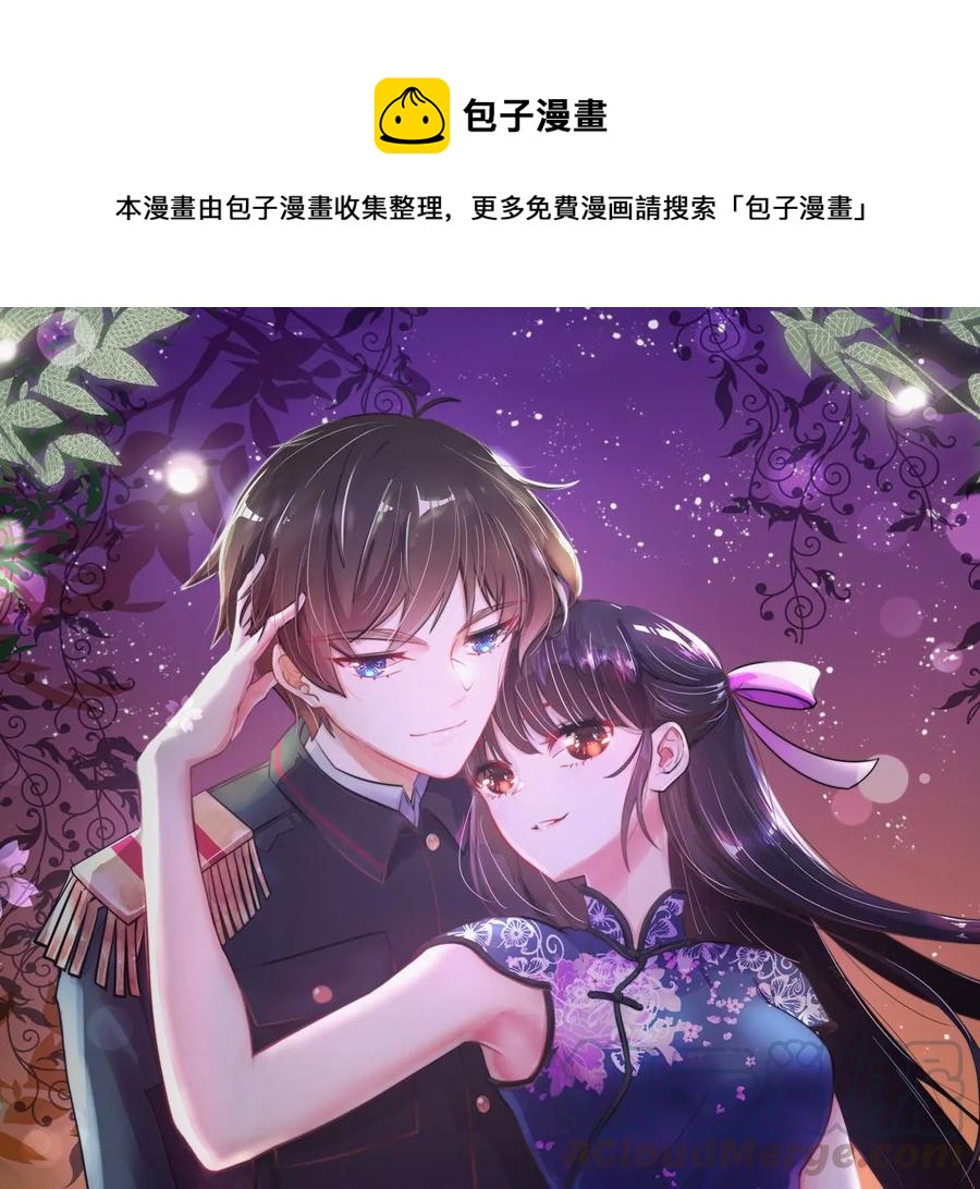 第220话 获救0