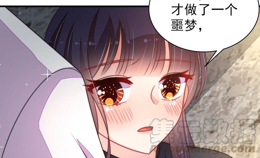 第220话 获救12