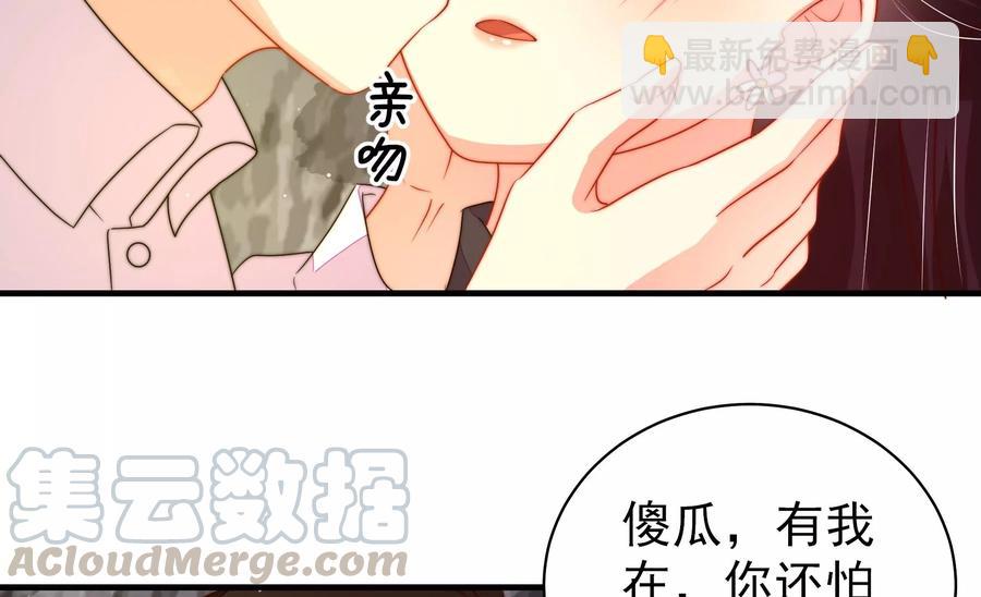 第220话 获救15